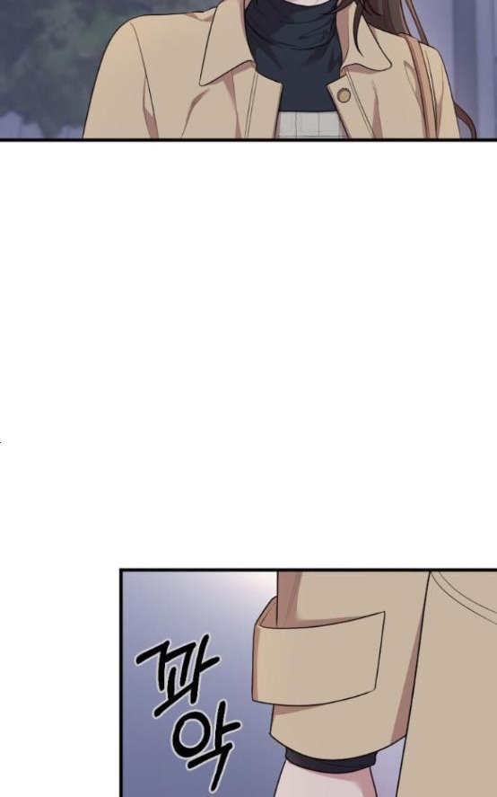 Marry My Husband Chapter 53.5 image 03